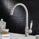 Μπαταρία Oxford Bugnatese Inox Finish