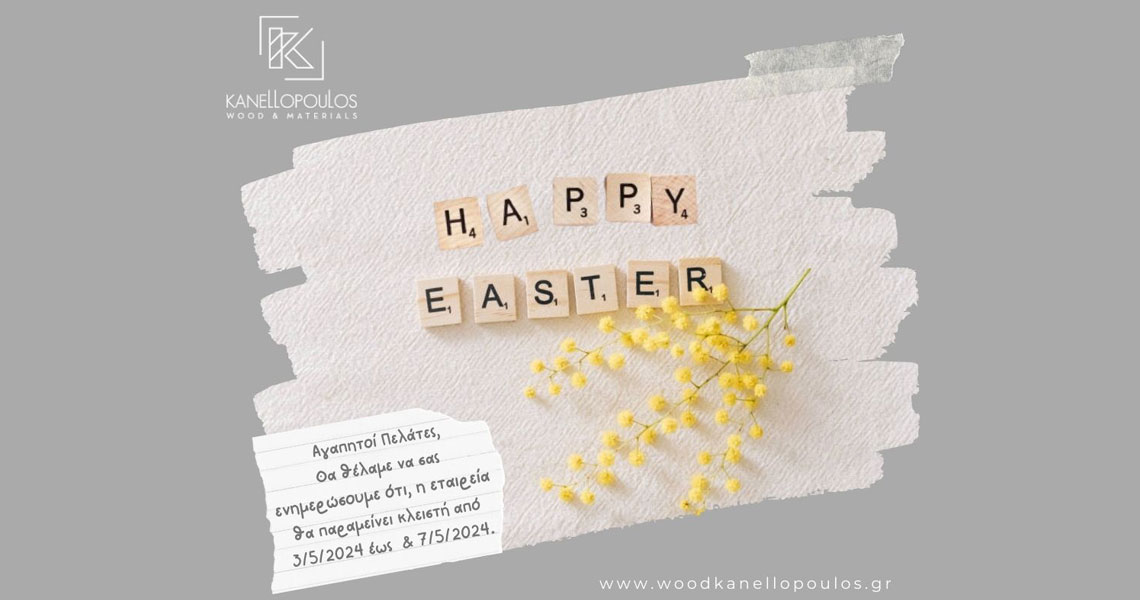 WoodKanellopoulos Happy Easter